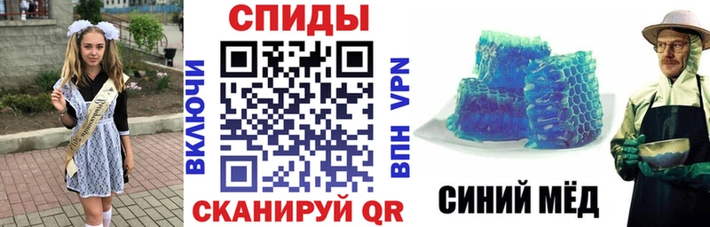 ОМГ ОМГ онион  Невинномысск  АМФ Premium 