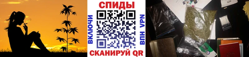 БУТИРАТ GHB Невинномысск