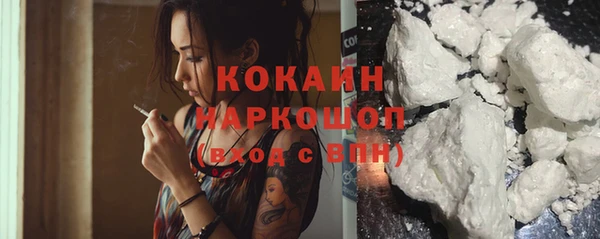 Альфа ПВП Алексин