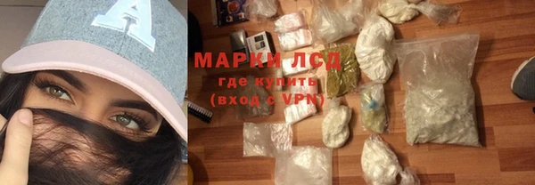 гашиш Алексеевка