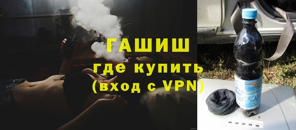 гашиш Алексеевка