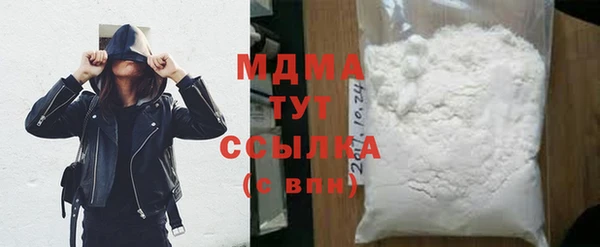 Альфа ПВП Алексин