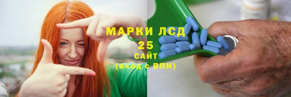 гашиш Алексеевка