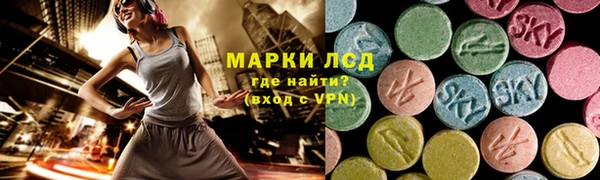 Альфа ПВП Алексин
