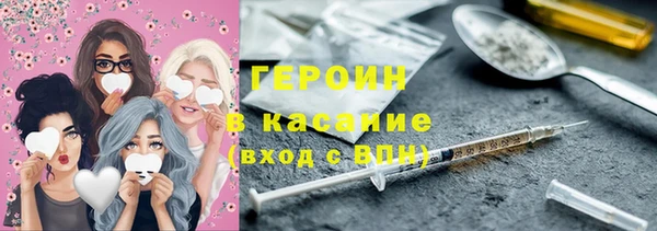 ПСИЛОЦИБИНОВЫЕ ГРИБЫ Алзамай