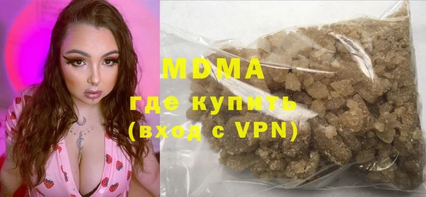 Альфа ПВП Алексин