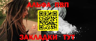 твердый Нарткала