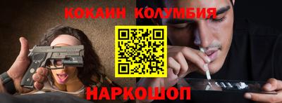 твердый Нарткала
