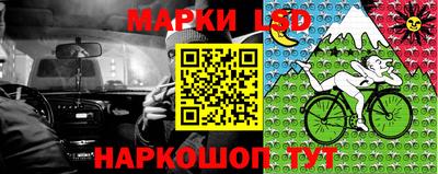 твердый Нарткала