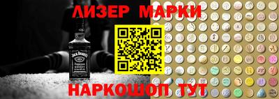 стафф Нальчик