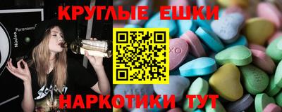 стафф Нальчик