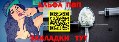 твердый Нарткала