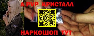 твердый Нарткала