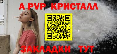 твердый Нарткала