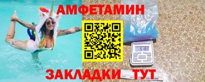 твердый Нарткала