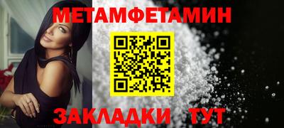 твердый Нарткала