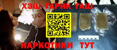твердый Нарткала