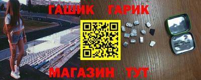 стафф Нальчик