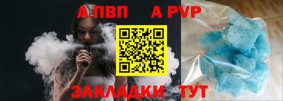 каннабис Наро-Фоминск